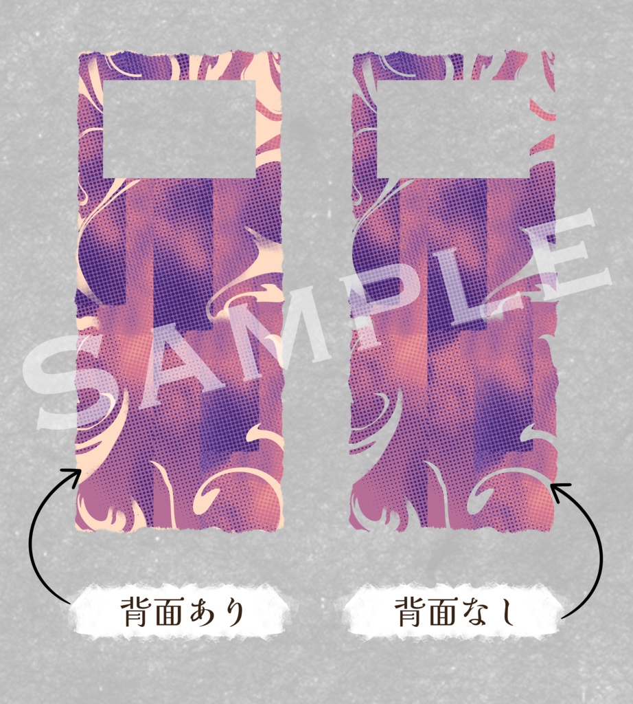 【無料】フレーム(抽象柄)|No.01