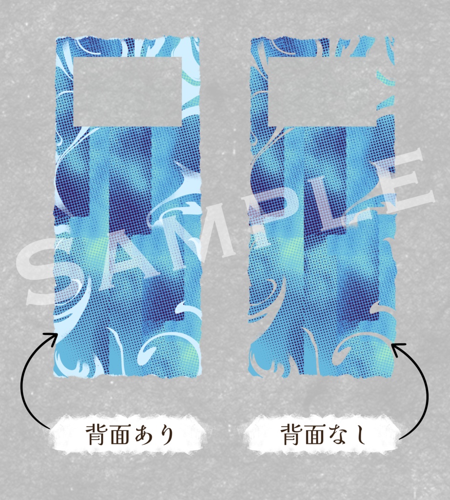 【無料】フレーム(抽象柄)|No.01