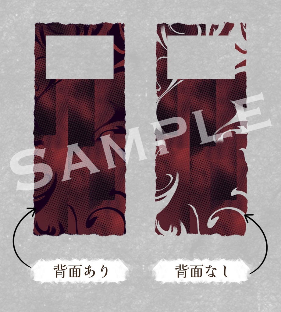 【無料】フレーム(抽象柄)|No.01