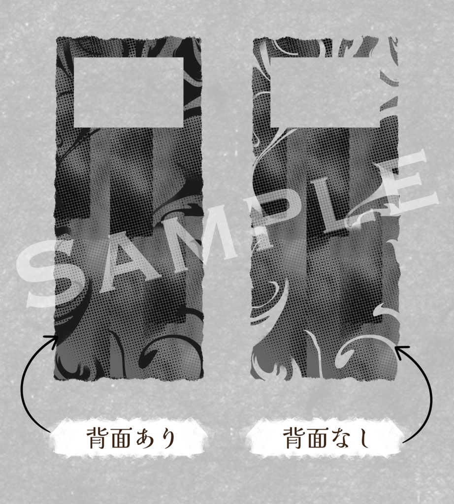 【無料】フレーム(抽象柄)|No.01