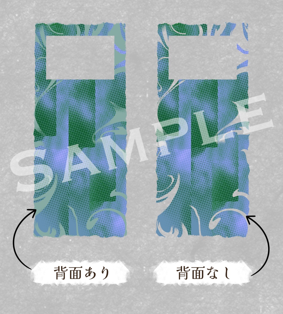 【無料】フレーム(抽象柄)|No.01