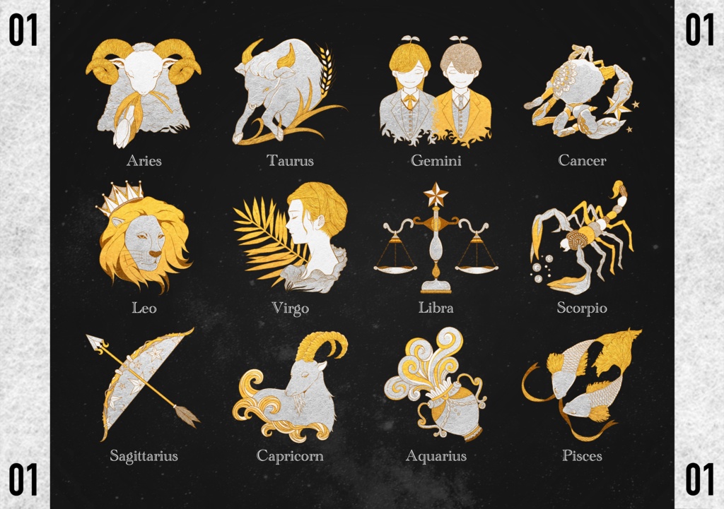 【イラスト素材】12星座|No.06