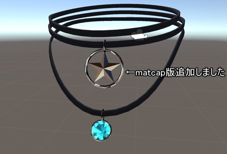 VRChat向け チョーカー