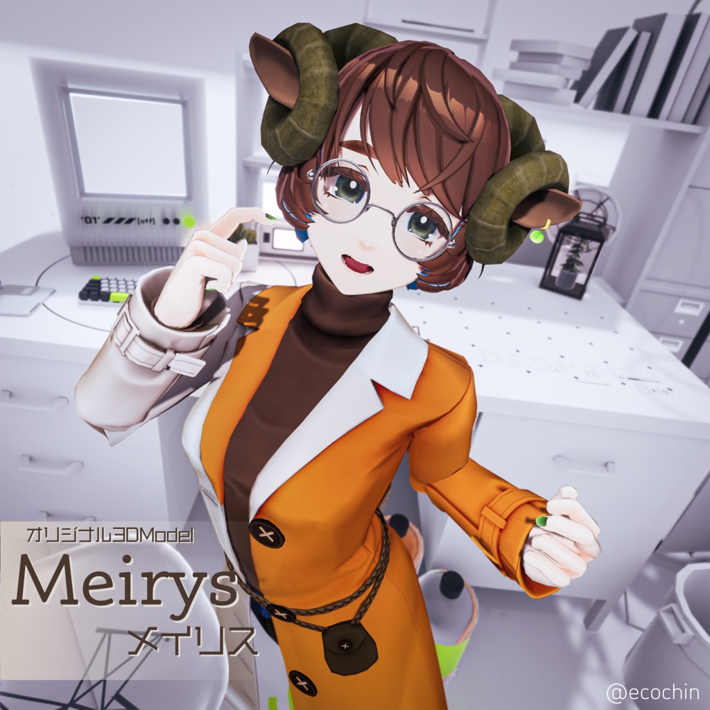 オリジナル3Dモデル「Meirys-メイリス-」