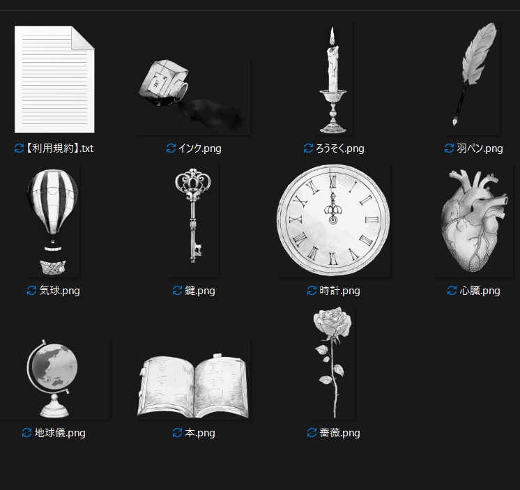 02 ペン画apng素材