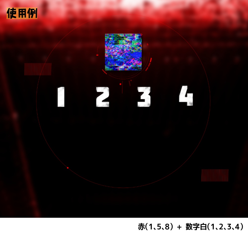 03 アクセントapng素材#2