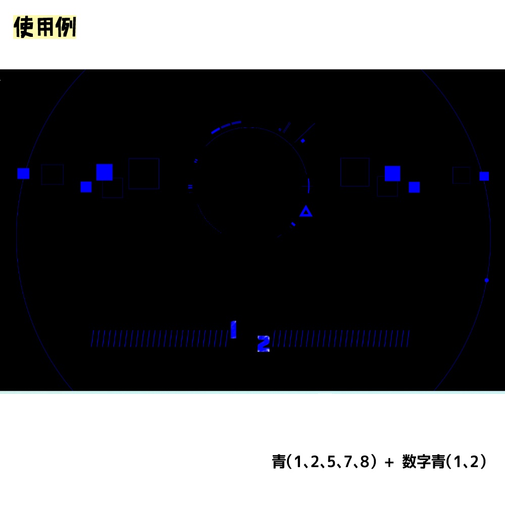 03 アクセントapng素材#2