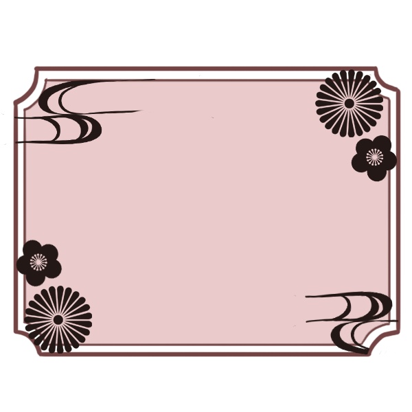 モダン風フレーム