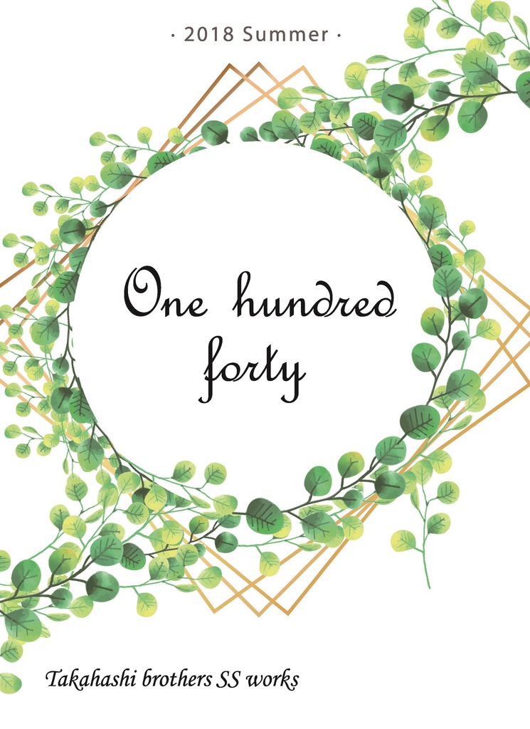 One Hundred Forty