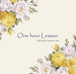 One hour Lesson