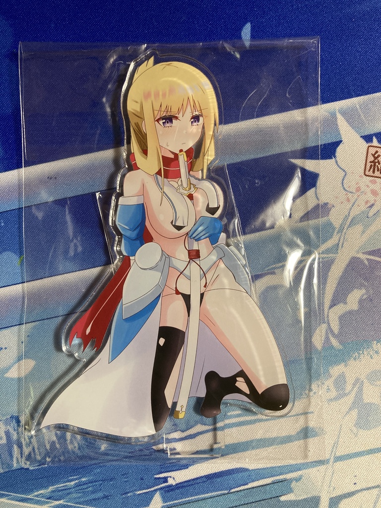 ビキニアーマー若葉
