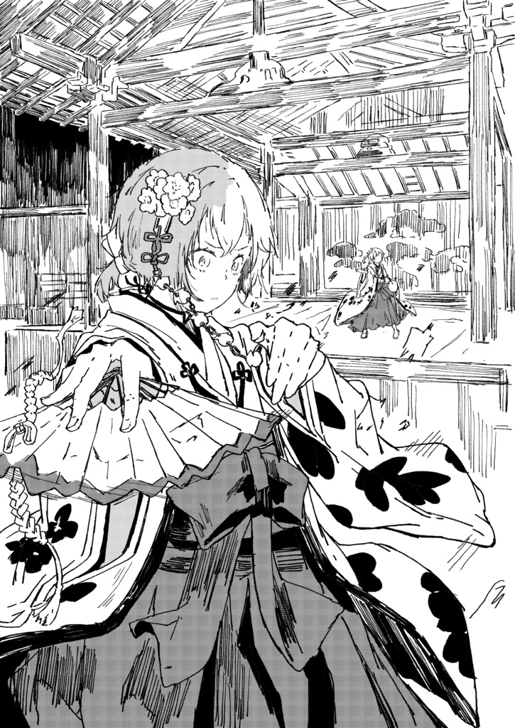 神世紀狸合戦-佐渡団三郎の章-