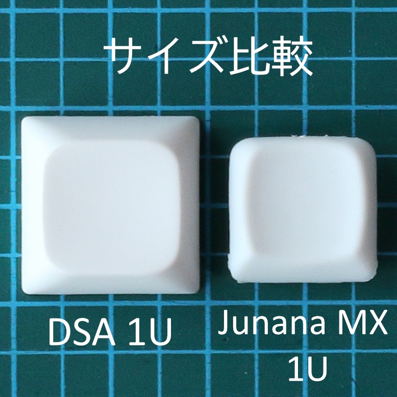 Junana MX 1U 凹形 2個セット