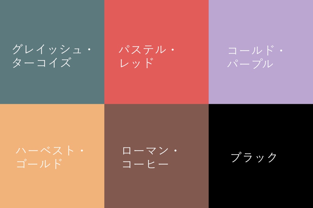 Junana MX 1U 凸形 1個