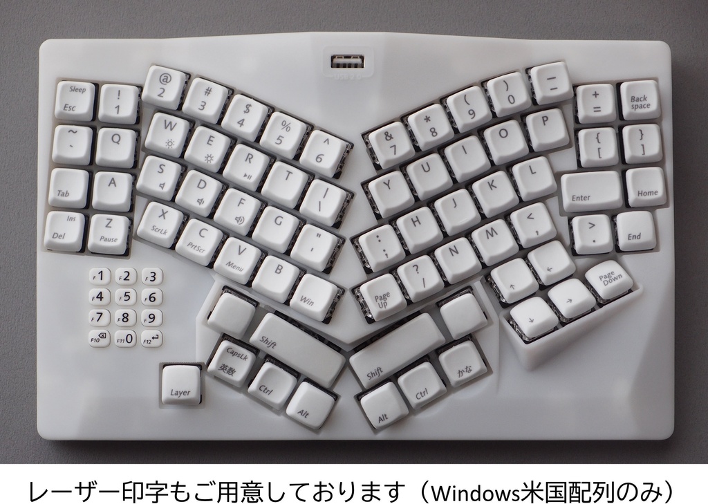 PCキーボード Nanaju キット