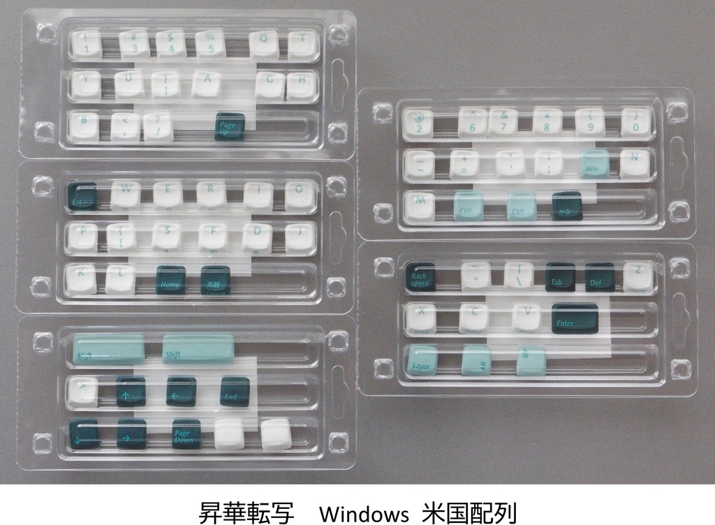 PCキーボード Nanaju用 キーキャップセット