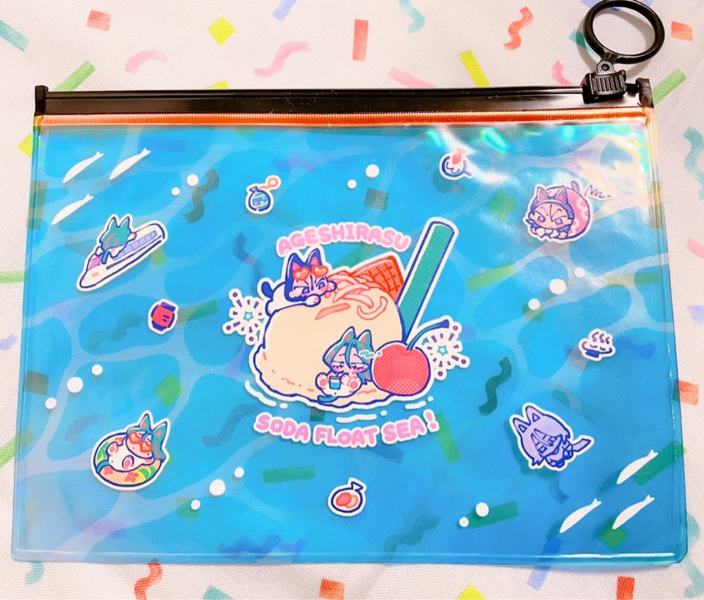 オーロラクリアポーチ