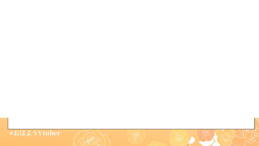 【フリー素材】漫画風素材