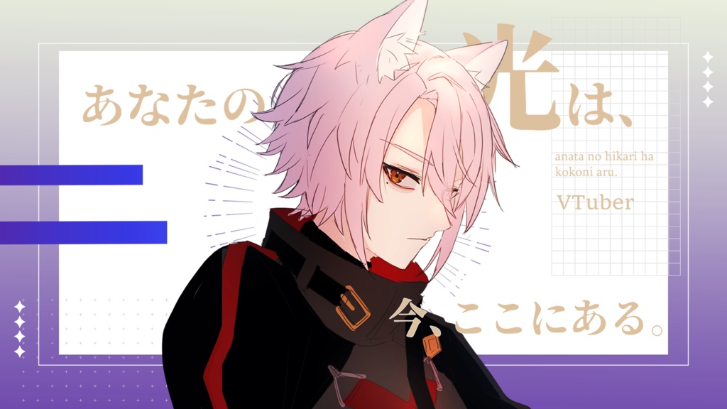 【フリー素材】エモい背景素材