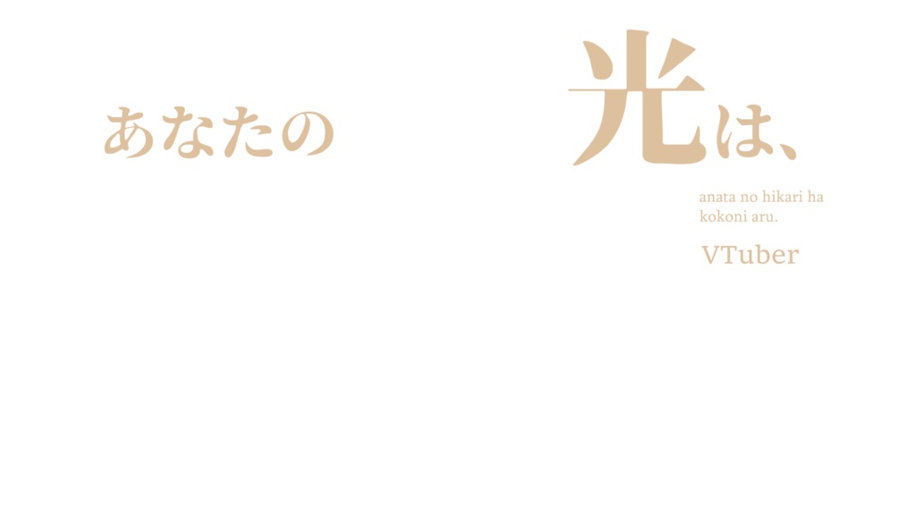 【フリー素材】エモい背景素材