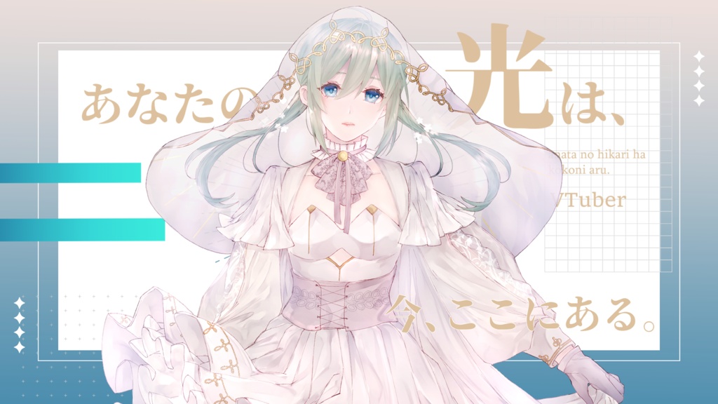 【フリー素材】エモい背景素材