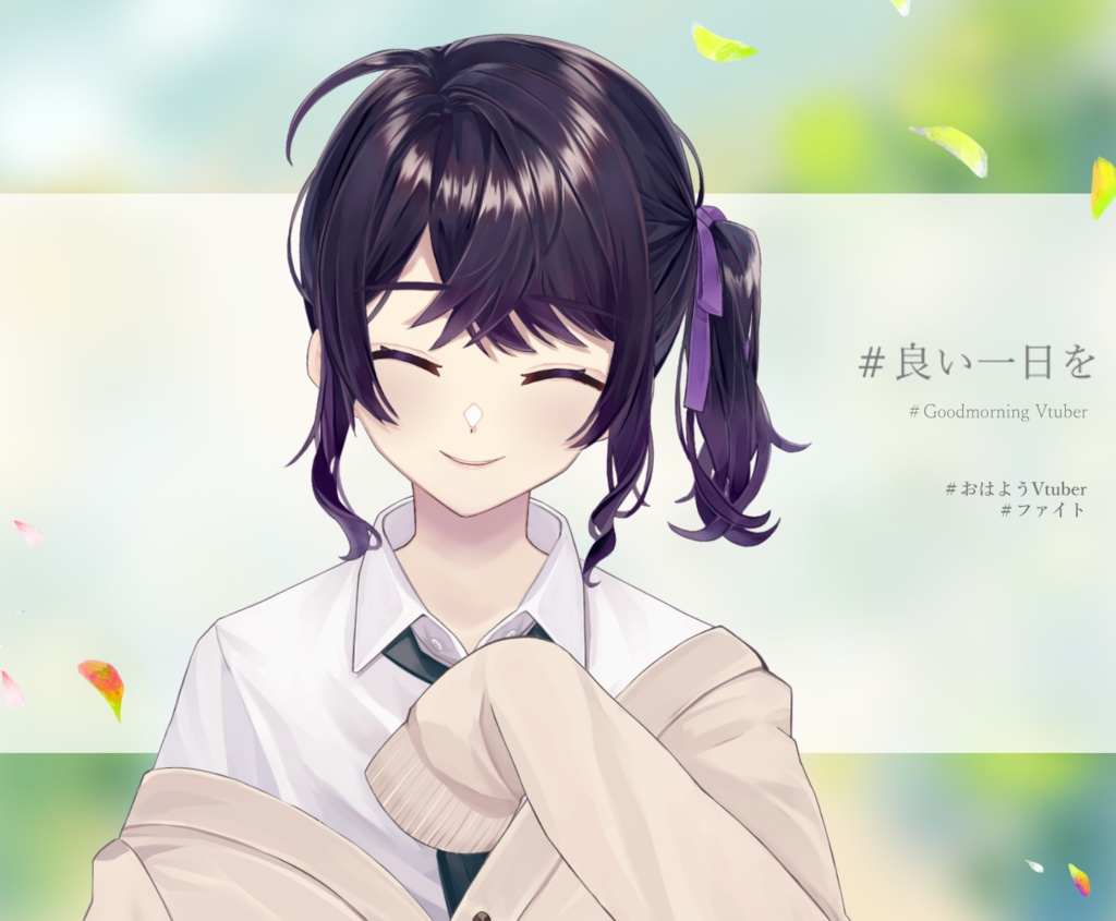 【フリー素材】木漏れ日