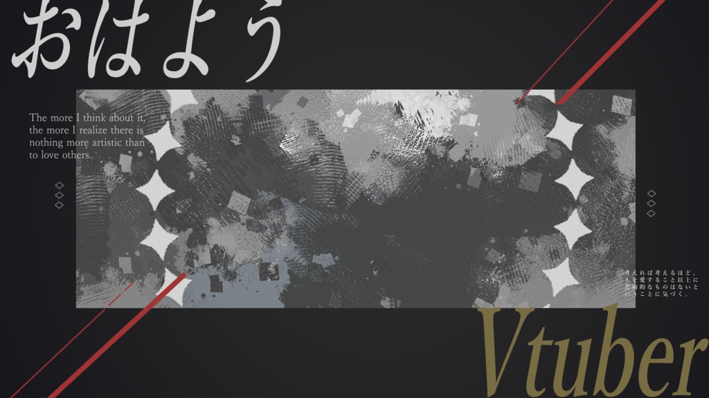 【フリー素材】シンプル素材2