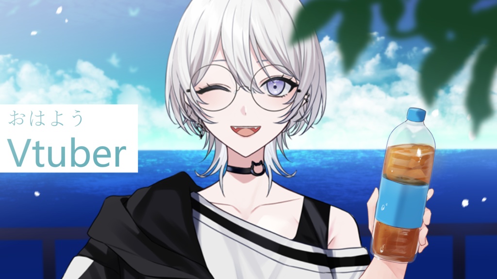 【フリー素材】海辺背景