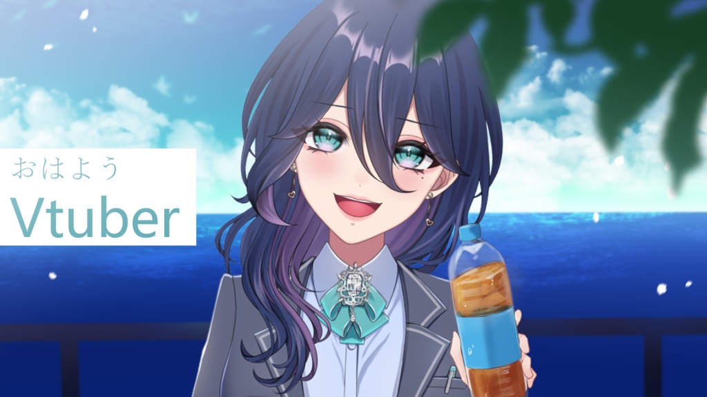 【フリー素材】海辺背景