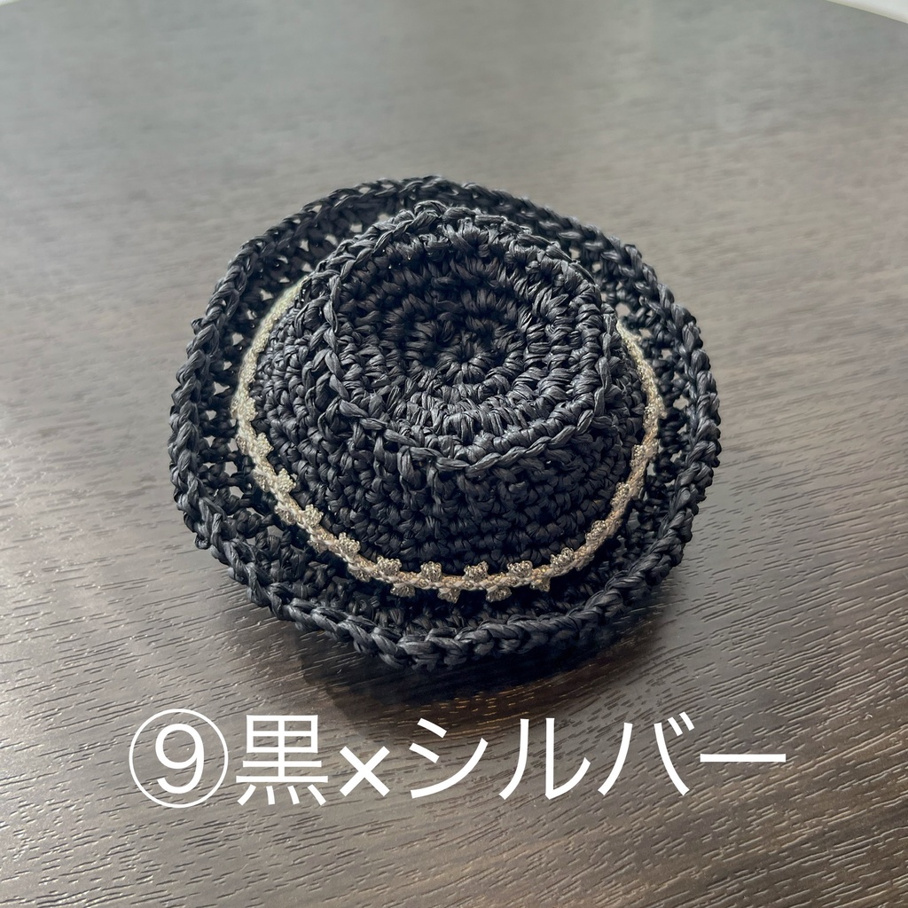 ふわとぬいの🌺サマーハット🌺