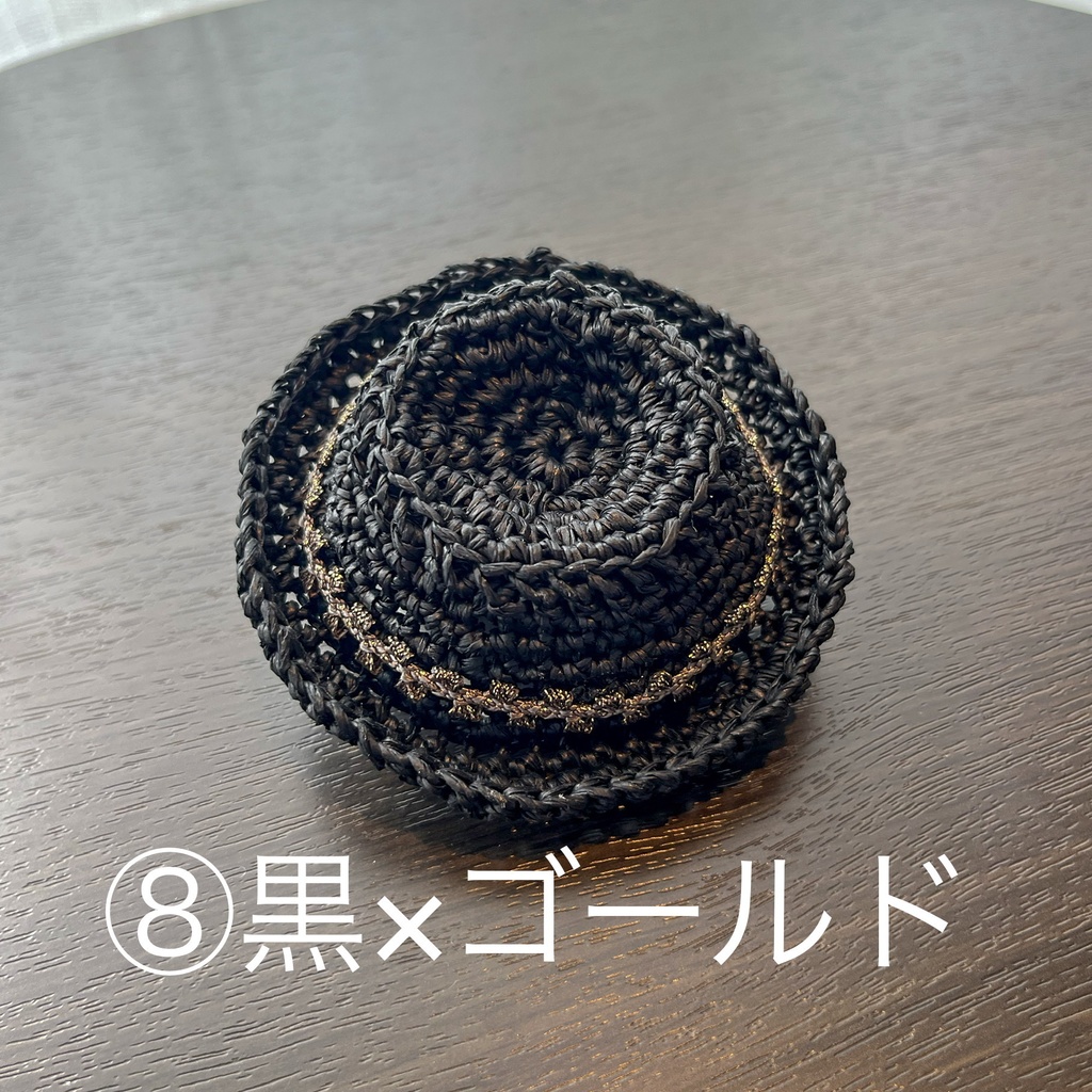 ふわとぬいの🌺サマーハット🌺