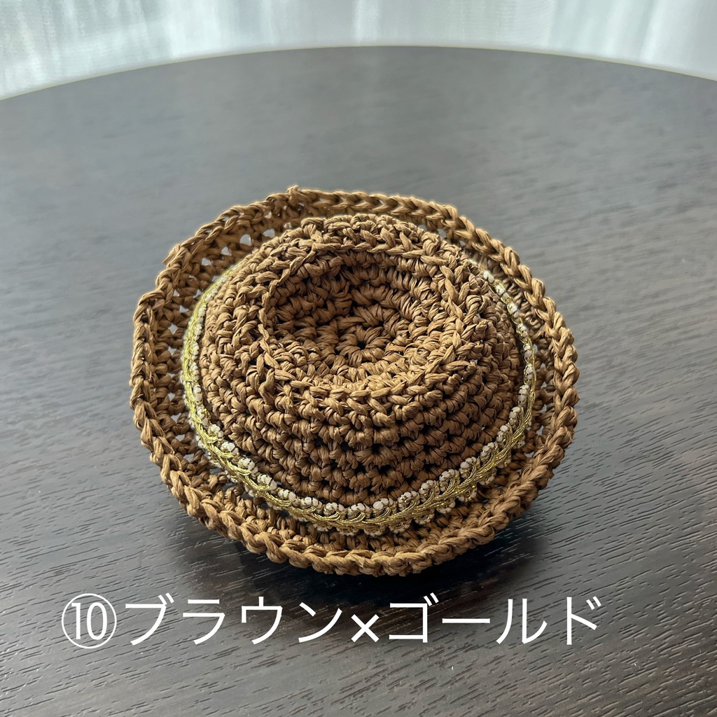 ふわとぬいの🌺サマーハット🌺