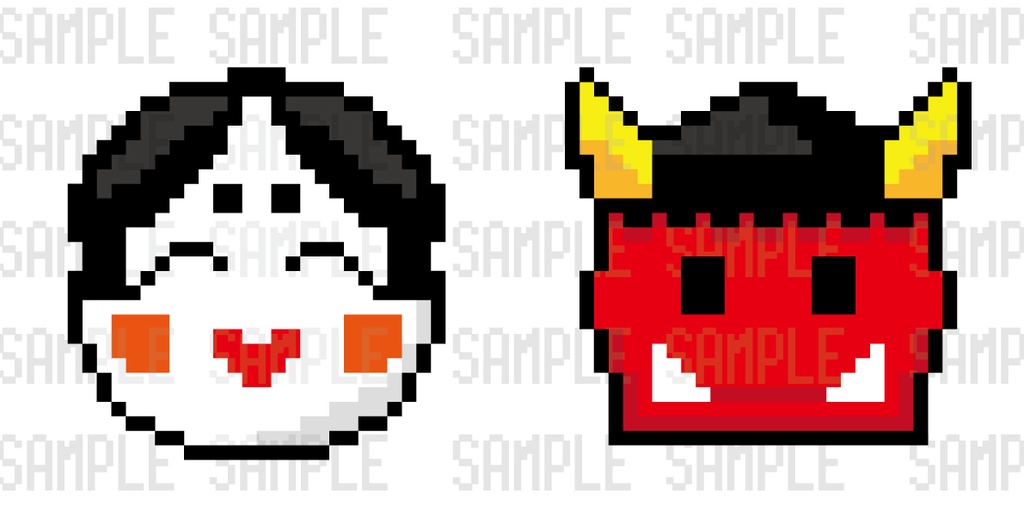 ドット絵・節分