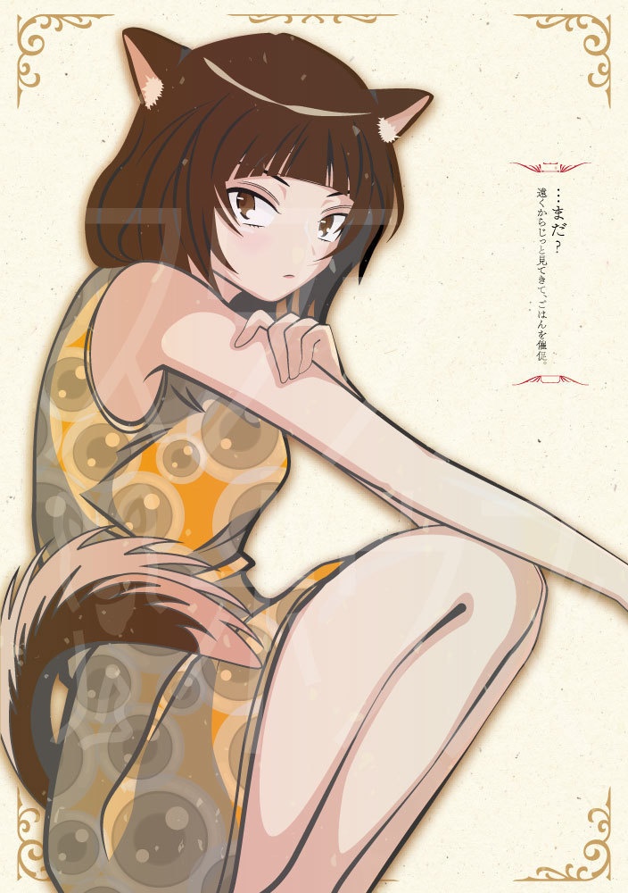 Aimer 愛犬を三白眼ダウナー女子に擬人化したイラスト本 スタジオ ボウズ Booth