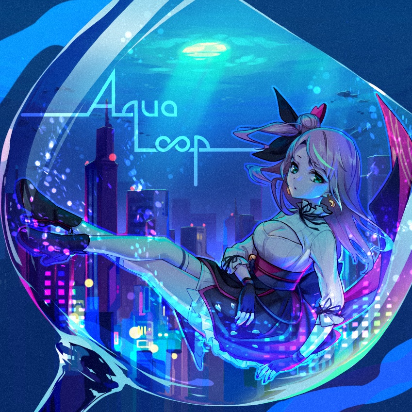 【音源／データ版】Aqua Loop (feat. TEMPLIME) - 式部めぐり