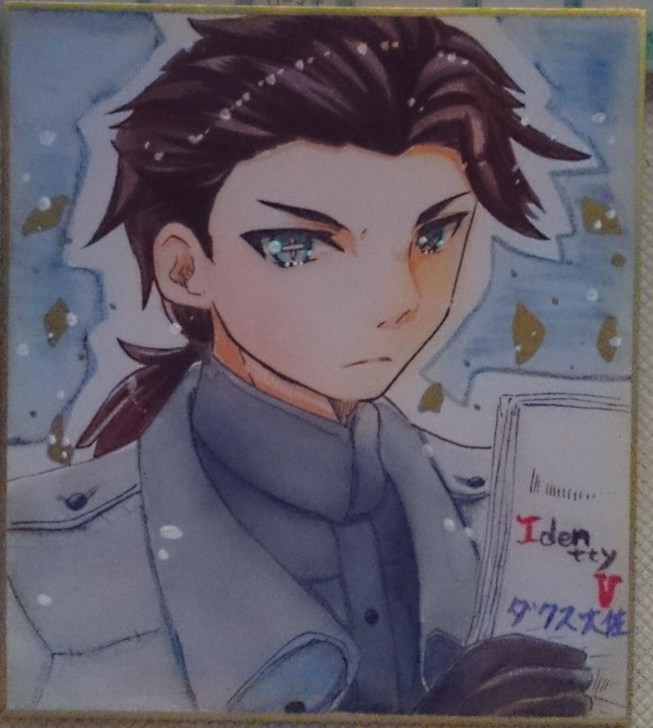 第五人格ミニ色紙6枚