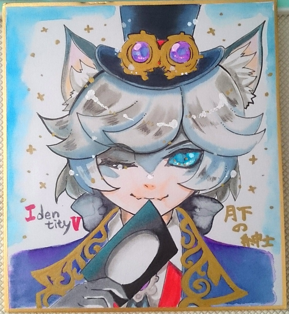 第五人格ミニ色紙6枚