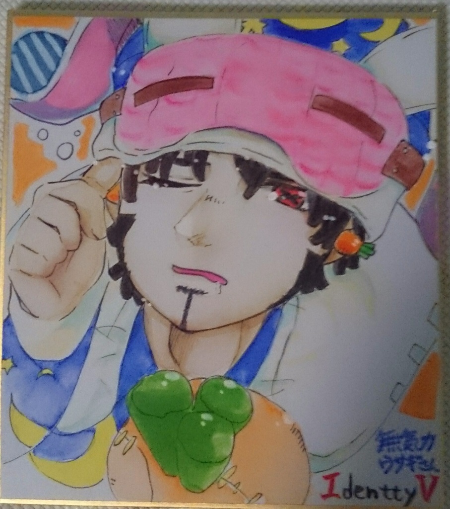 第五人格ミニ色紙6枚