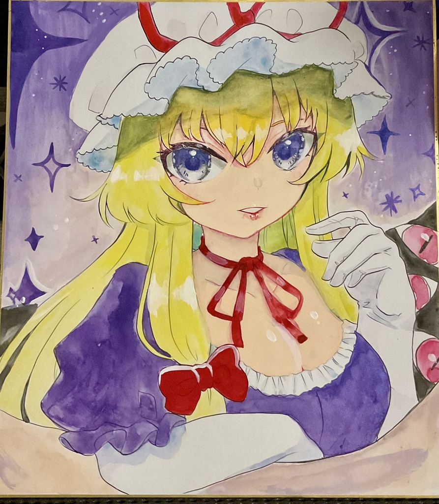 【東方project】同人※ 八雲紫の大色紙※手描きイラスト※手描き色紙 同人イラスト