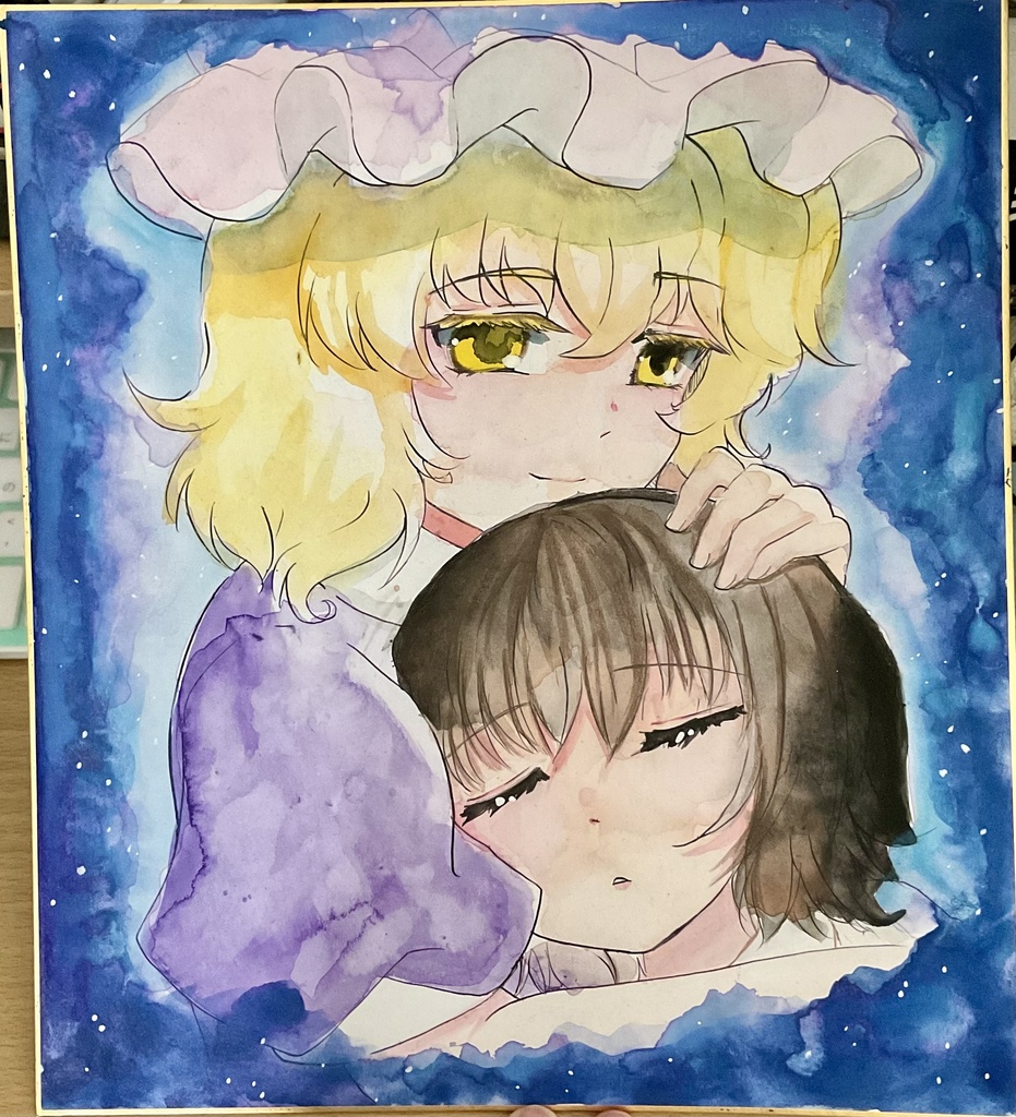 東方project】同人※マエリベリー・ハーンと宇佐見蓮子大色紙※手描きイラスト※手描き色紙