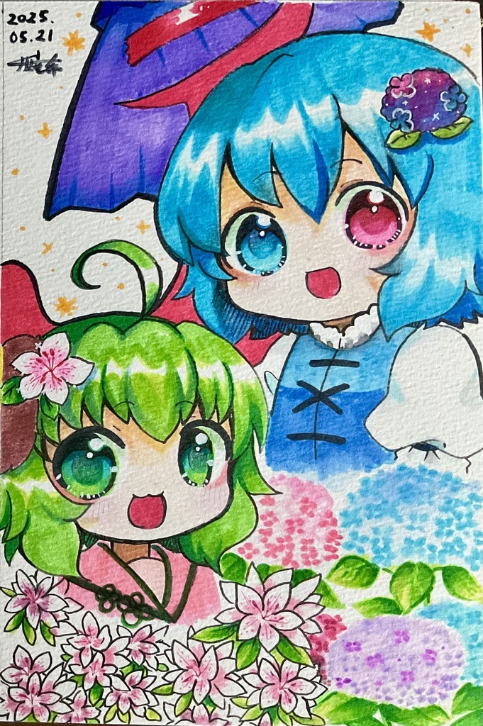 東方project同人イラスト☂️紫陽花とツヅジ🌸【水彩画】