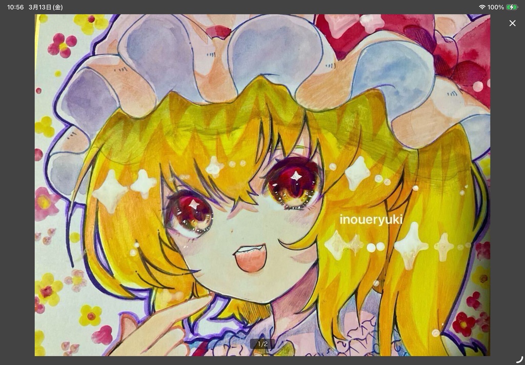 【東方Project】咲夜の水彩画とフランの大色紙