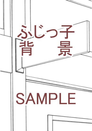 学校_教室（１）