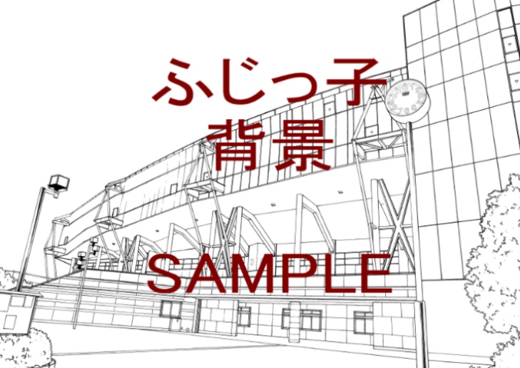 競技場_外観（１）