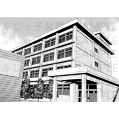 学校_外観（１）psd仕上げ済