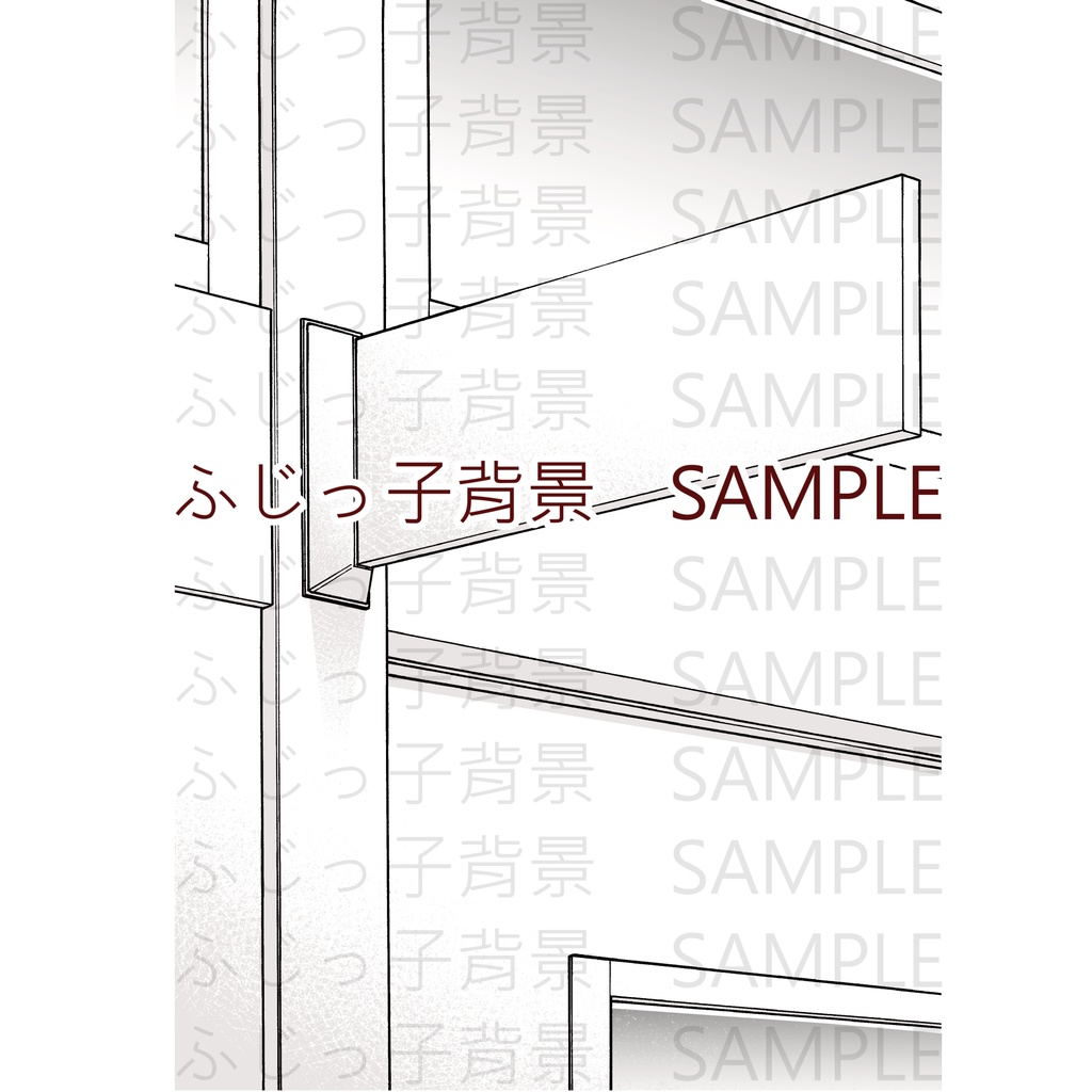 学校_教室（１）psd仕上げ済