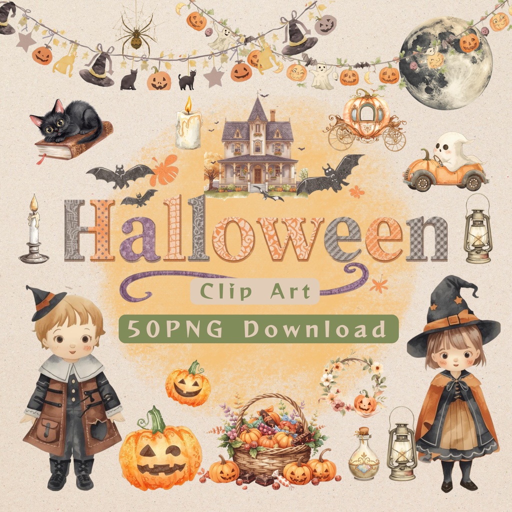 【ハロウィン・ダウンロード素材集】水彩風アンティークの可愛らしいクリップアート！素材50点セット （PNG背景透過）