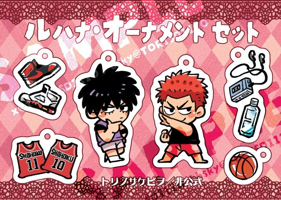 1110倍プチ流花新刊+1215めでるは新刊