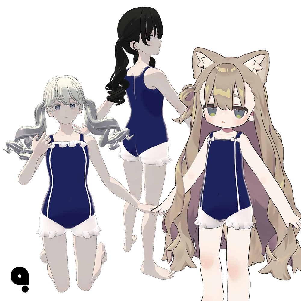 !! Sale !! - [ 6Avatar ] Sweet Swim