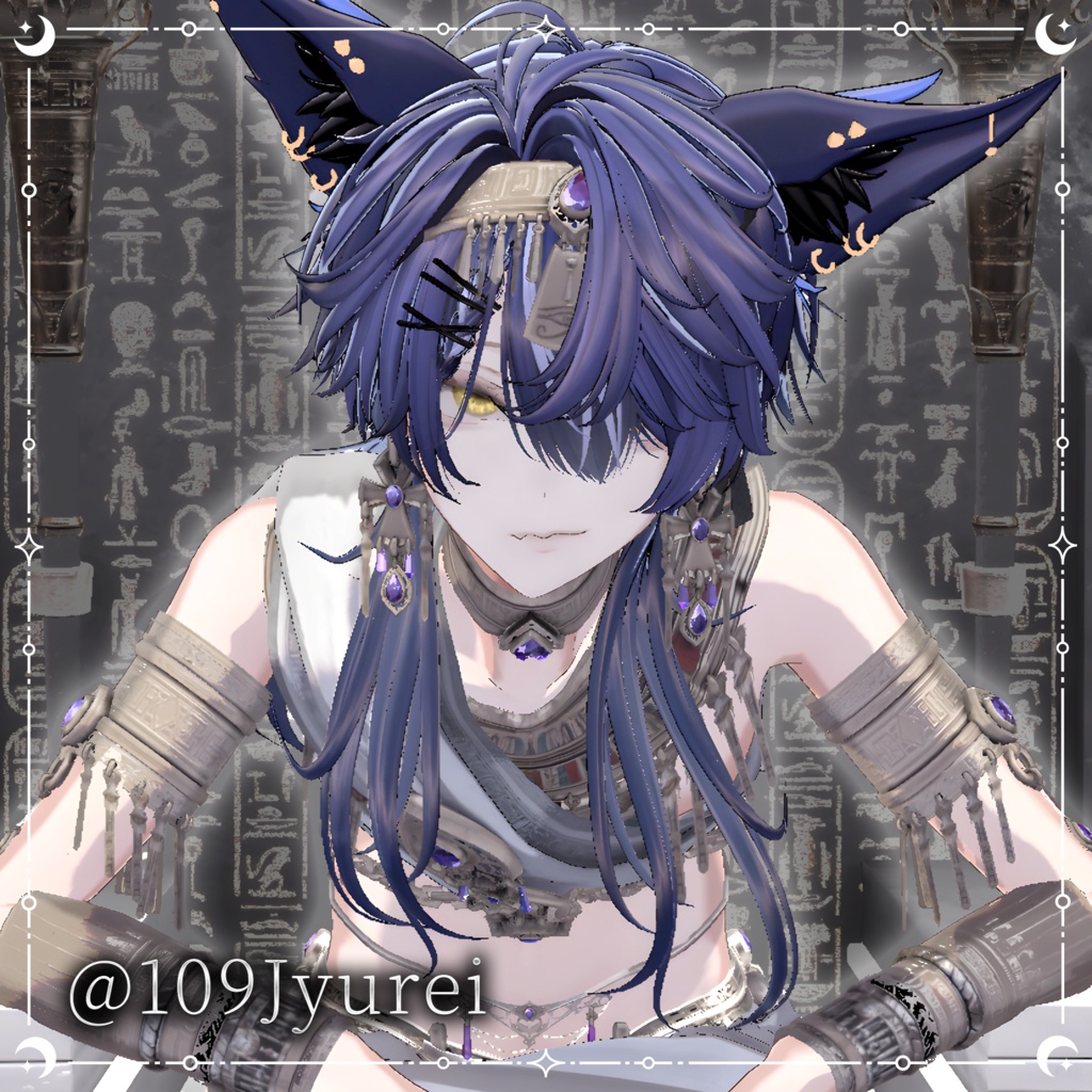 【Alué専用】追加シェイプキー +438種類
